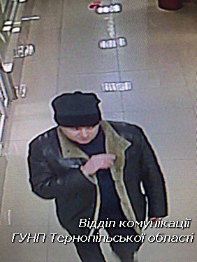 Розшукують шахрая, який “засвітився” на камері відеоспостереження (фото, відео)