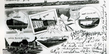 Дивовижно, яким був герб Тернополя більше сто років тому (унікальне фото)