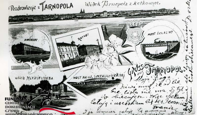 Дивовижно, яким був герб Тернополя більше сто років тому (унікальне фото)