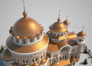 У Тернополі показали макет величезного собору, який планують скоро будувати на Київській