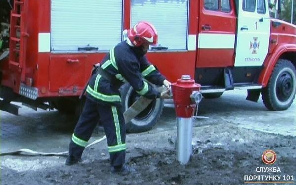 Ось чим гордяться тернопільські пожежники