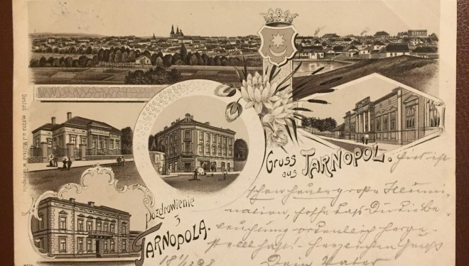 Знайдено одну з найстаріших листівок старого Тернополя (фотофакт)