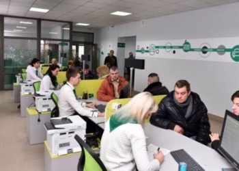 Що зявилося на місці колишнього МРЕВ у Тернополі?