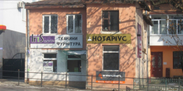 Цікава історія про євреїв і Тернопіль, яку ви почуєте вперше