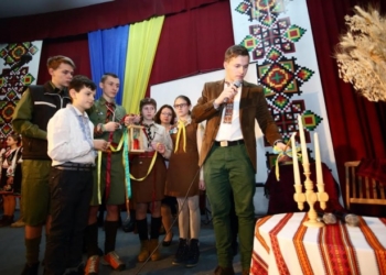 Очільник Тернополя Сергій Надал долучився до пластового свята «Різдвяна свічечка» (фото)