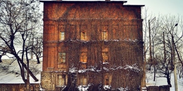 Дивний тернопільський будинок став відомим в Україні (фотофакт)