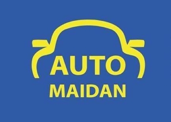 Тернопільський “Автомайдан” готовий бути 24-години на зв’язку