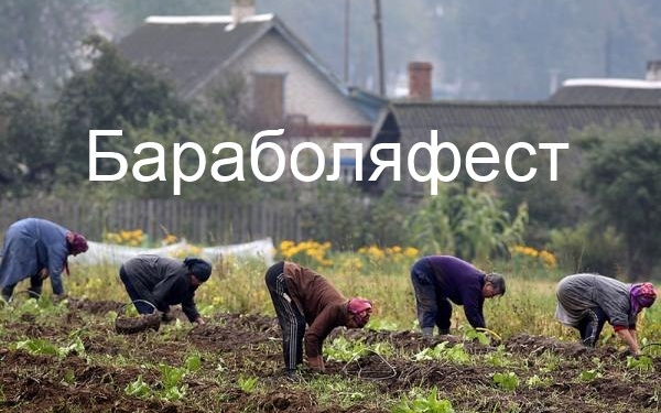 За якими словами можна визначити мешканця Тернополя