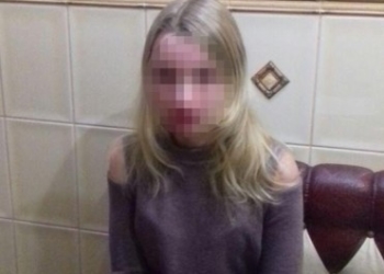 Куди зникла 16-річна дівчина, яку розшукували батьки