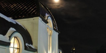 Дивовижна краса: як виглядає Різдвяна Зарваниця ввечері (фото)