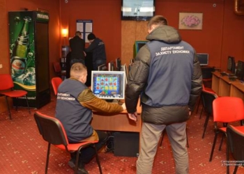 У Тернополі під виглядом інтернет-кафе процвітав гральний бізнес (фото)