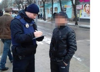 Чому поліцейські зупиняли перехожих у Тернополі
