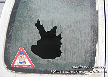 Стало відомо, хто побив машини тернополян