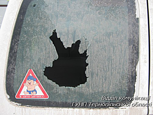 Стало відомо, хто побив машини тернополян