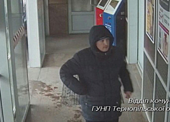 Чоловіка, який пограбував автомобіль на парковці “Орнави” зафіксували на відео (ФОТО, ВІДЕО)