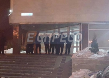 Чому у Києві застрелився співробітник СБУ