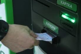 У Тернополі розтрощили термінали поповнення рахунків у Центрі та на Дружбі