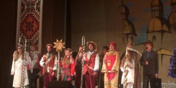 Як у Тернополі провели різдвяний фестиваль