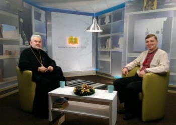 Владика розповів, чому “веселе Різдво” само не прийде