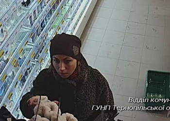 Увага! Розшукують жінку, яка обікрала магазин – просять допомоги (ФОТО)