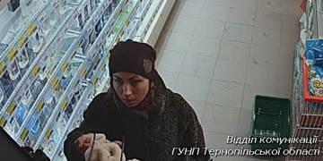 Увага! Розшукують жінку, яка обікрала магазин – просять допомоги (ФОТО)