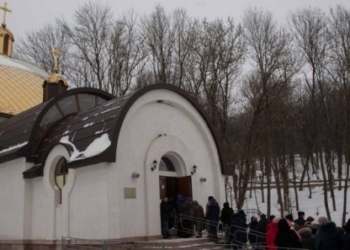 Понад 5 тис. паломників з парафій сіл, де «Агропродсервіс» обробляє землю, поклонилися Нерукотворному Образу Христа