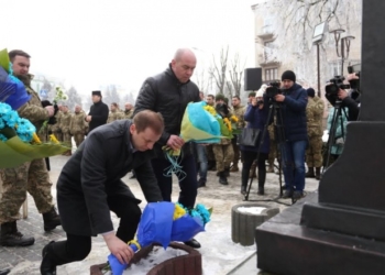 У Тернополі вшанували пам’ять Патріарха Йосифа Сліпого (ФОТО)