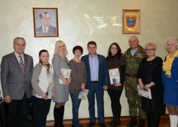 Тернопільським медикам вручили відзнаки народної шани