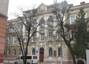 Про трагедію тернопільських десятикласників