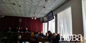 У сенсаційній справі про вбивство тернопільського активіста нові деталі