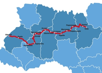 Тернопіль потрапив у список українських міст, через які прокладуть міжнародний веломаршрут ЄвроВело-4