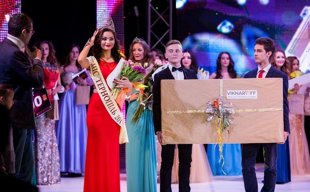 Будівельна компанія «Матла» підтримала проведення конкурсу «Міс Тернопіль-2017»