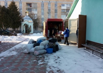 Віруючі тернополяни зібрали 10 тонн допомоги для військових