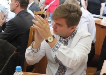 В міській раді завівся Робесп’єр «тернопільського розливу»