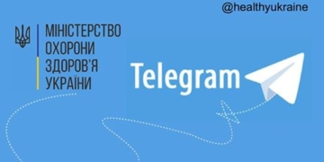 МОЗ створив канал у Тelegram для лікарів, медсестер та їх пацієнтів