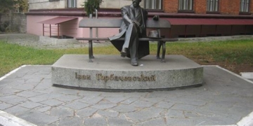 Про тернопільський пам’ятник, який був би затребуваний, якби…