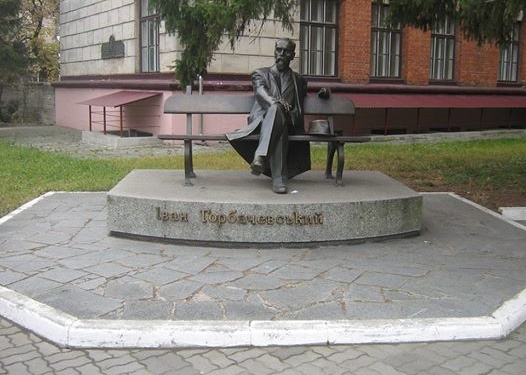 Про тернопільський пам’ятник, який був би затребуваний, якби…