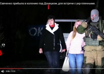 Крадене авто з тернопільським номерами засвітилася біля скандальновідомого політика (фото)