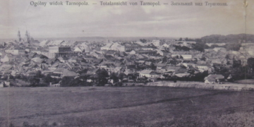 У мережі показали унікальну світлину, яким був тернопільський став два століття тому