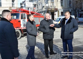 У Тернополі повідомили про замінування у будинку в центрі міста