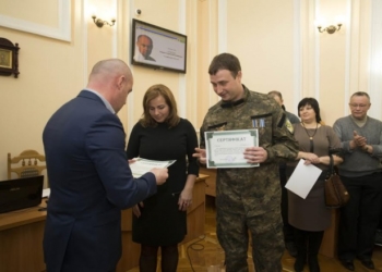 Бійці АТО з Тернополя отримали квартири