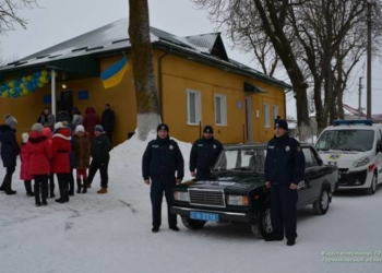 Де на Тернопільщині відкрили ще одну поліцейську станцію (ФОТО)