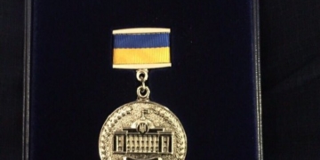 Тернопільського чиновника нагородили грамотою Верховної Ради