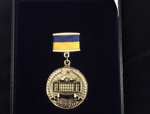 Тернопільського чиновника нагородили грамотою Верховної Ради