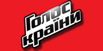 Тернополянка, яка 17 років живе у Лондоні, вразила суддів музичного шоу (відео)