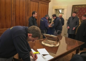 Нерукотворний образ Христа, за сприяння благодійного фонду Ігора Гуди, вирушив на Тернопільщину з Ватикану (Фото)
