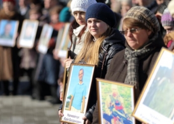 У Тернополі вшанували пам’ять Героїв Небесної Сотні (ФОТО)