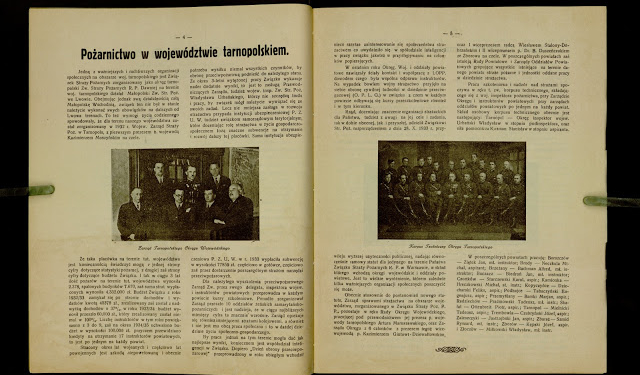 Цікава історія про колишніх тернопільських пожежників