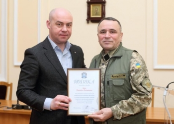 Грошові премії та подяки учасникам Афганської війни вручив мер Тернополя Сергій Надал (ФОТО)