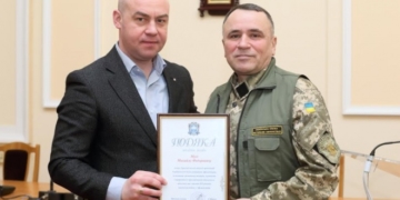 Грошові премії та подяки учасникам Афганської війни вручив мер Тернополя Сергій Надал (ФОТО)